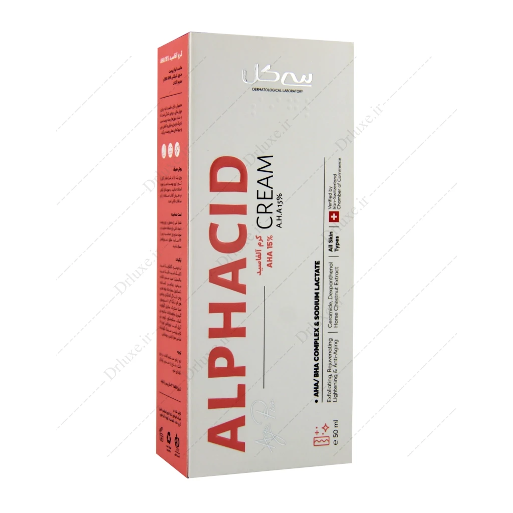 کرم ضد لک آلفاسید AHA 15% سی گل 40 میلی لیتر